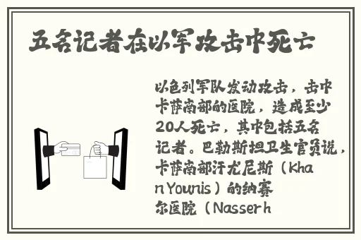 亚洲码欧洲码123